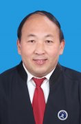 王化山 律師