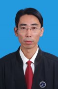 鄭廣良 律師
