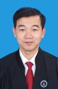 王洪偉 合伙人